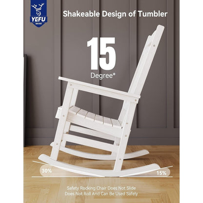 Chaise à bascule d'extérieur toutes saisons WINSOON, lot de 2